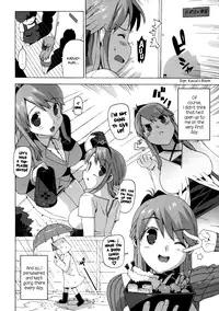 [Takuji] M Kyoushi Mochizuki Sensei no Himitsu | M-Teacher Mochizuki-Sensei's Secret [English]