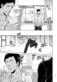 (SUPER22) [2HB (Kinta)] Find a light shadow (Kuroko no Basuke) [English] [Blue Spring Scans]