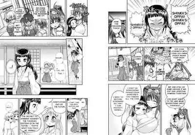 [Arsenothelus (Rebis] Anime-Tamei! [English] [1-7] [Ongoing]