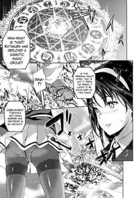 [Nanase Mizuho] Oyomesan wa Maou!? | My Bride is the Demon Lord!? Ch. 1-7 [English] [Lazarus H]