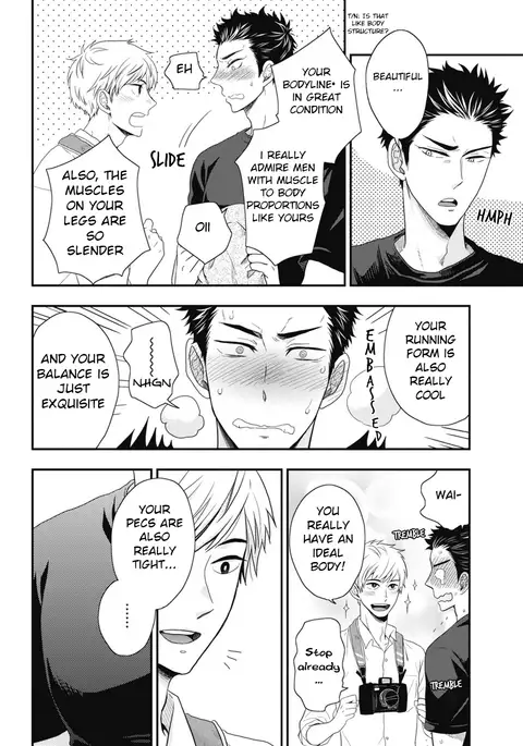 Go Houbi Chikubi