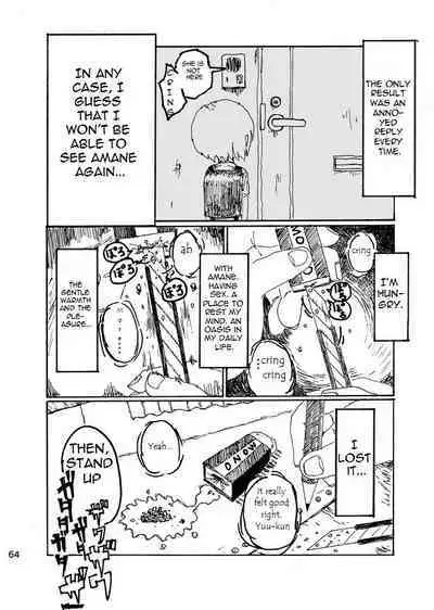 Boku wa Onee-san ga Hoshii | I want an older Sister