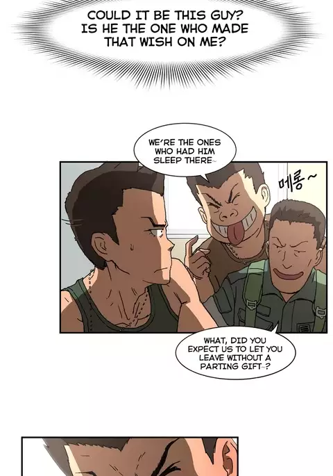 Refrain Love Ch.1-39