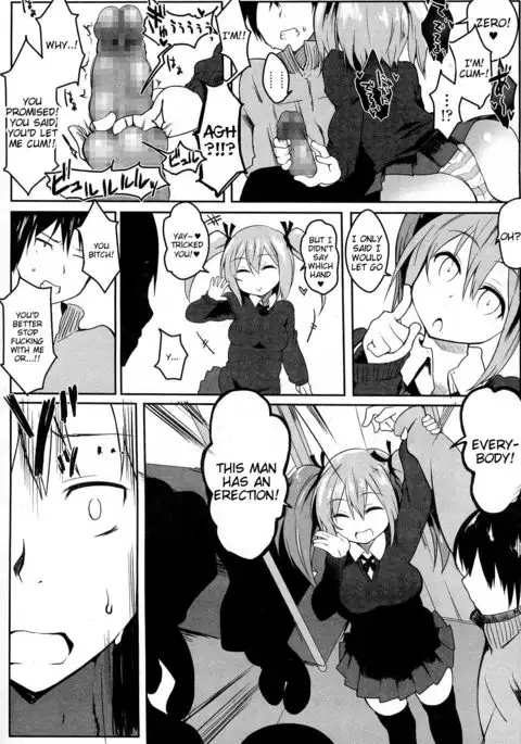 Bokki Kinshi Sharyou