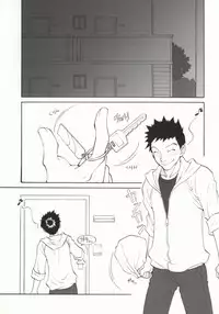 [Saigokuya (Nishioka Michikazu)] Momomitsu Biyori (Ookiku Furikabutte) [Incomplete]