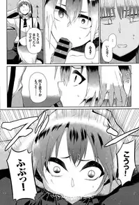COMIC BAVEL 2015-09