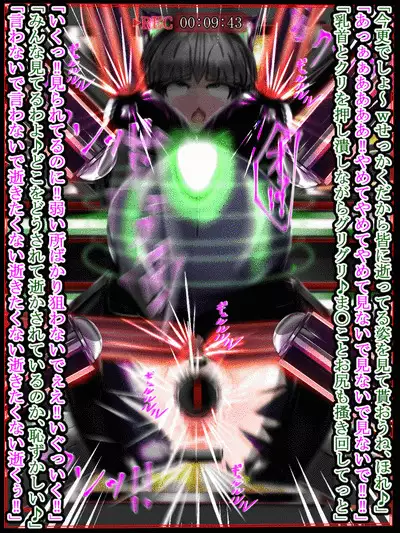 hīrō kuro neko vs kankaku kyōyū OB ‼ kage kaku enkaku chōkyō de yuki ma kuri ‼～ seigi no mikata no rīdā kara kuri chi 〇 po onaho ni ochiru shunkan ～