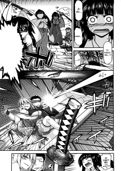 [Miyashiro Sousuke] Chichi Miko! Inran Otome Zoushi Ch. 5-9 [English] [biribiri]