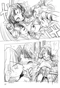 (C49) [Shinba Oolong Cha (various)] Shou Gaku Sei 5 Koorizatou