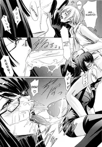 [Nakadera Akira] Onna Kyoushi no Renai Jijou ~ Watashi, Oshiego to Shichaimashita ~ (Ch. 2-4, 7-8) [English] [Chocolate]