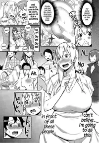 [Agata] Mama x Pako [Kanzenban] [English]