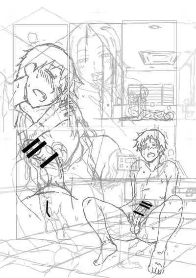 [Igarashi Shouno] Dosukebe Bijin Yonshimai Harem ni Youkoso! - Welcome to the HAREM of the FOUR Beautiful and Slutty Sisters + "Ueno Bijin Yonsihimai to Kazoku ni Narimashite" Ch. 1-5 Shitagaki Data [Digital]