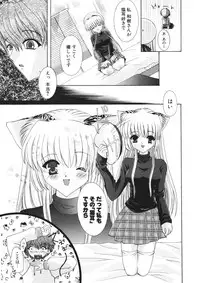 COMIC Potpourri Club 2006-09