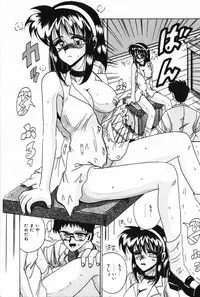 [Irotsuki Sakari] Dakara Suki Deite (Because, you love me so much you could die)