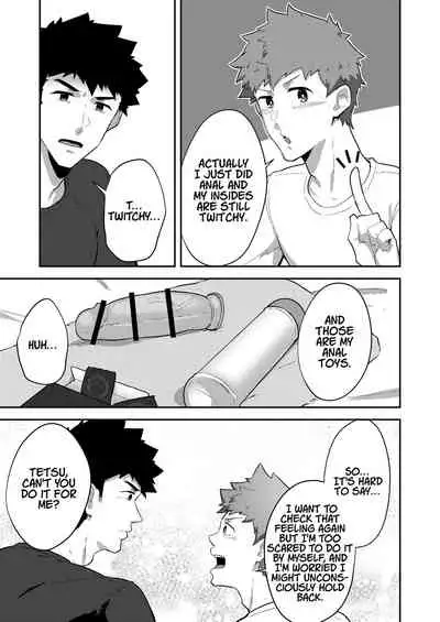 xx Denakatta dou shiyou!?