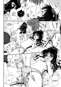 (C76) [Takumi na Muchi (Takumi na Muchi)] Tappuri Oishii Mikan | Plenty of Delicious Mandarins (To LOVE-Ru) [English] [YQII] [Decensored]