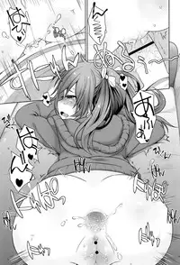 [Mamezou] Anal wa Sex ni Hairimasu ka?