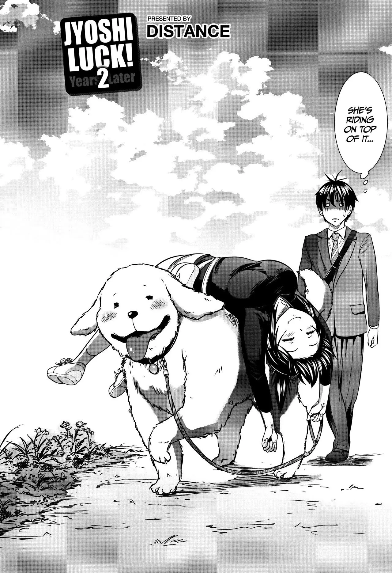 Joshi Lacu! - Girls Lacrosse Club ~2 Years Later~ =The Lost Light=