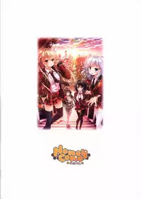 Akaneiro no Kyoukaisen Art Collection