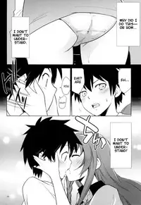(C85) [Saitou-Penguin (Saito Sakae)] Yuusha, Maou o Motomeru (Hataraku Maou-sama!) [English] [EHCove]
