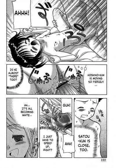 Tanoshii Rinkan Gakou | The Happy Forest School