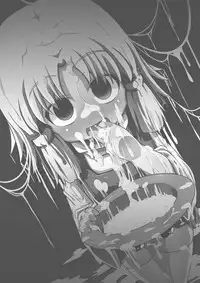 (Reitaisai 7) [Happiness Milk (Obyaa)] Nikuyokugami Gyoushin - Carnal desires in God - (Touhou Project) [English] =LWB=