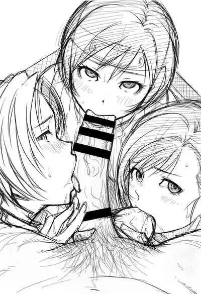 Boku no Kangaeta Materia