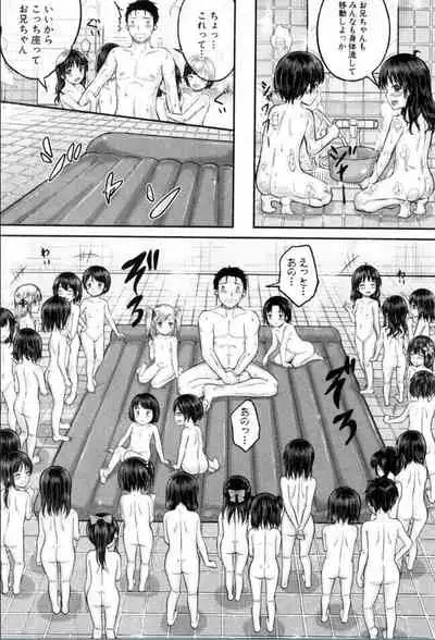 BUSTER COMIC 2016-11