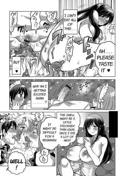 Ojou-sama no Osewagakari | Young Lady's Caretaker