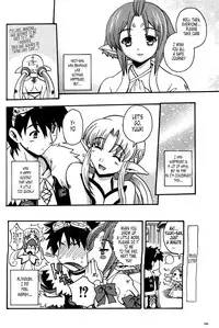 [Uguisu Kagura] FUMBLE NIGHT (Grandia III) [English] [Tonigobe]