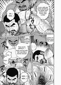 [Gengoroh Tagame] Kimiyo Shiruya Minami no Goku (Do You Remember The South Island Prison Camp) Chapter 01-18 [Eng]