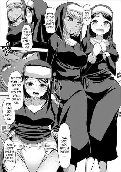 Akuma no Shouna | The Devil's Whore