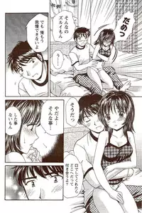 Vitaman DELUXE 2009-10