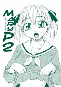 [B5 Doumei] Mary Watches Over Our P 2 (Maria-sama ga Miteru) [ENG]