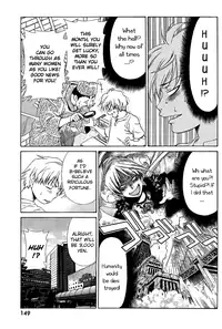 [Seguchi Takahiro] Ore Tama | My Balls Ch. 1-41 (Complete) + Extras [English]