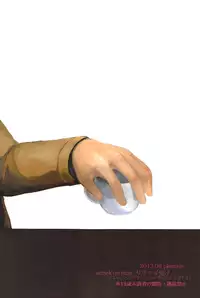 (C84) [plantain (Nichii)] Baka Ie, Ore wa Motomoto Kekkou Tamaru… | Don’t be stupid, I’ve had it built up for a while… (Shingeki no Kyojin) [English] [Baka Dumb Aho Scans & Yaoi x Yuri Scantrad]