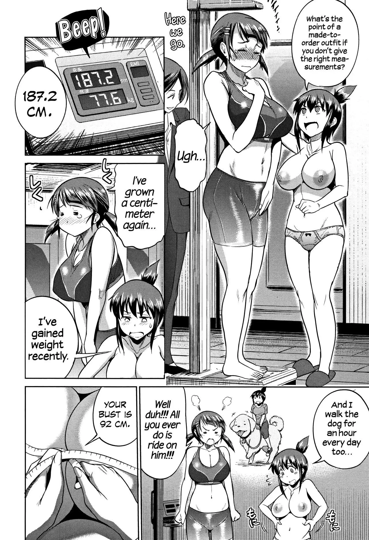 Joshi Lacu! - Girls Lacrosse Club ~2 Years Later~ =The Lost Light=