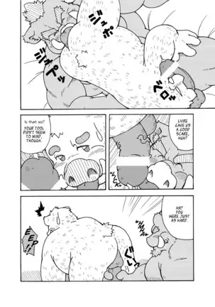 Hoshiyomi no Inu Tsukihami no Kuma 3.5 | The dog & the bear: The poet of the stars & the partaker of the moon 3.5