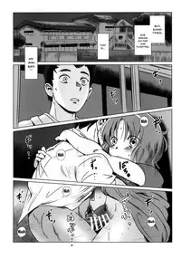 (C86) [MASHIRA-DOU (Mashiraga Aki)] Story of the 'N' Situation - Situation#1 Kyouhaku [English] {Doujins.com}