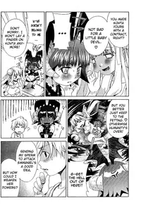 [Seguchi Takahiro] Ore Tama | My Balls Ch. 1-41 (Complete) + Extras [English]