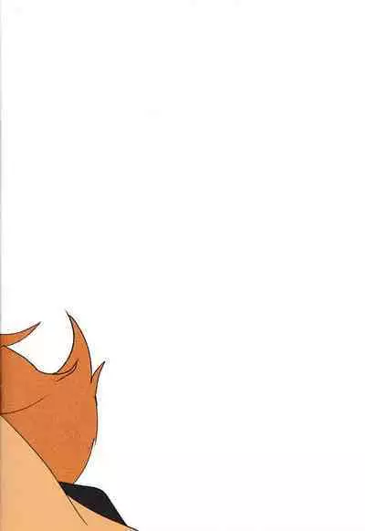 Tenko ni Itazura Suru Hon | 调戏天狐