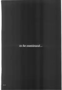 [Kusari (Aoi Mikku)] Dorei Kishi I (Fate/stay night) {masterbloodfer}