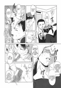 [Nokyu] Jyurin Toiro [English] =LWB=