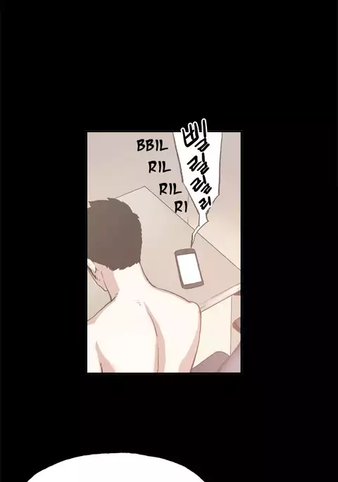 Cohabitation Ch.1-48
