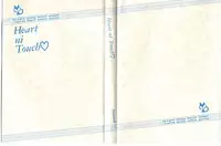 [Maakou] Heart ni Touch