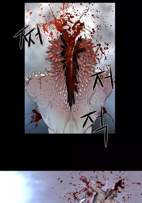 Siren Ch.0-8