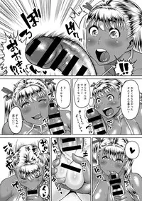 COMIC Anthurium 022 2015-02