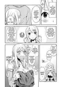 (COMIC1☆7) [Funi Funi Lab (Tamagoro)] Chichikko Bitch 4 (Fairy Tail) [English] {doujin-moe.us}
