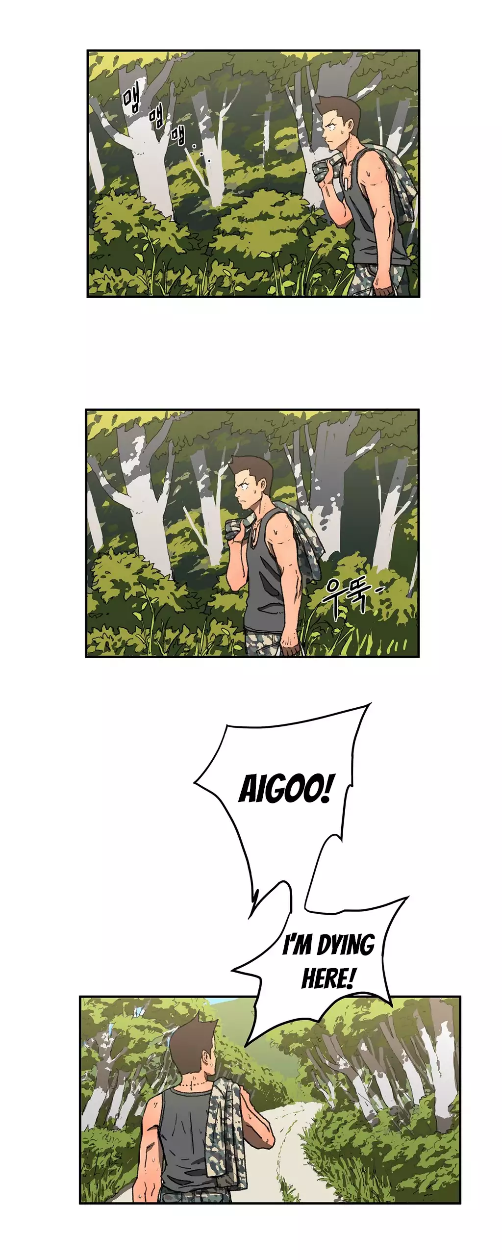 Refrain Love Ch.1-15