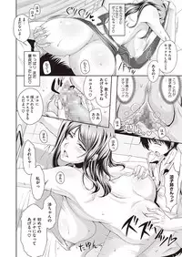 COMIC Megastore Alpha 2013-09 [Digital]